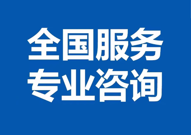 东昌府封存公积金代提