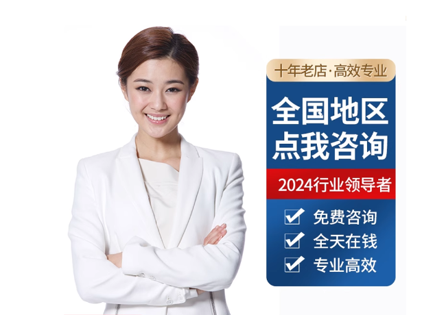东昌府离职公积金代提