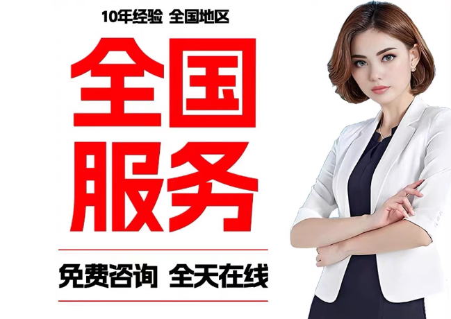 东昌府在职公积金代提